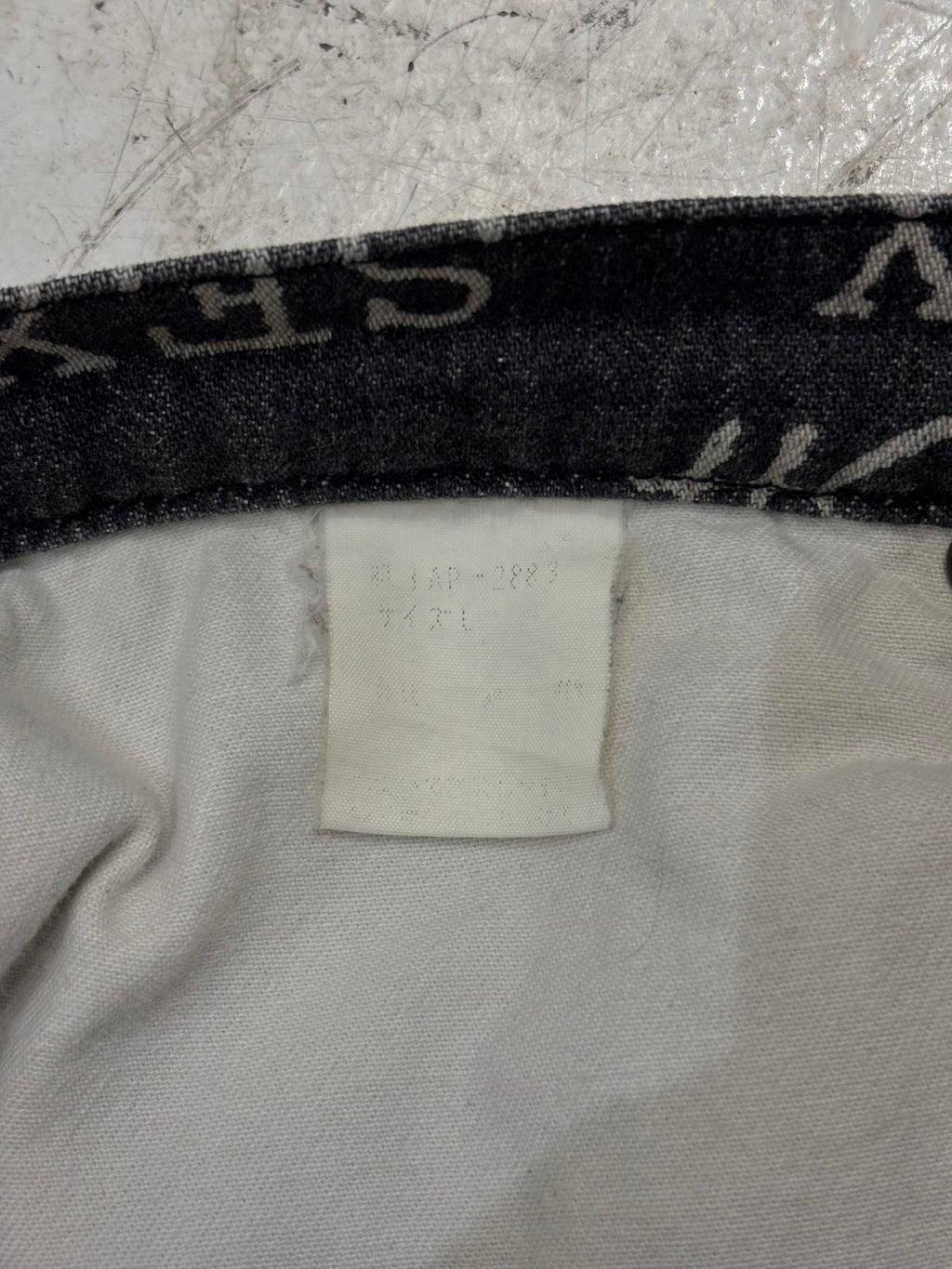 Hysteric Glamour “fuck” jeans