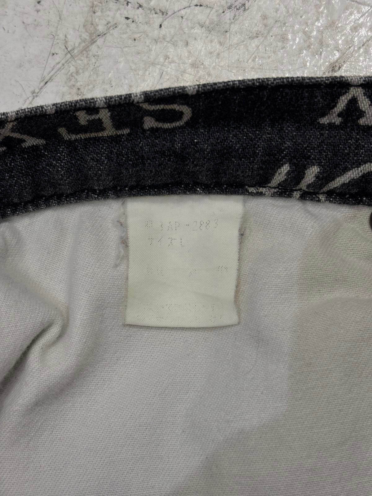 Hysteric Glamour “fuck” jeans