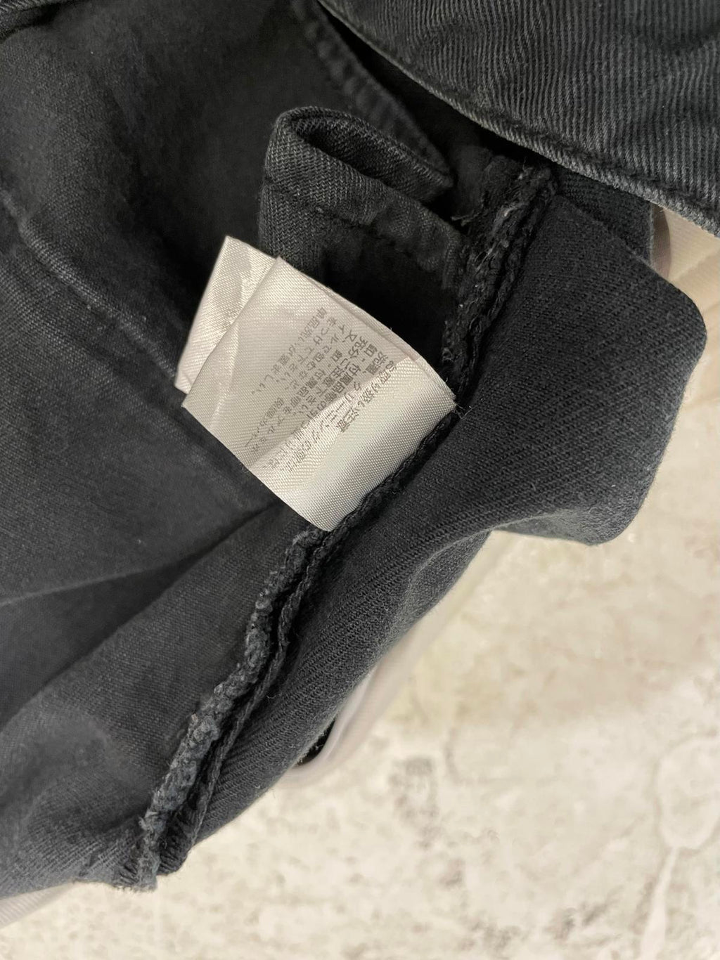 Attachment Knife Cut Jeans