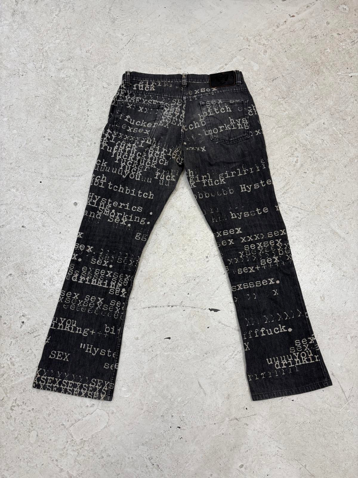 Hysteric Glamour “fuck” jeans