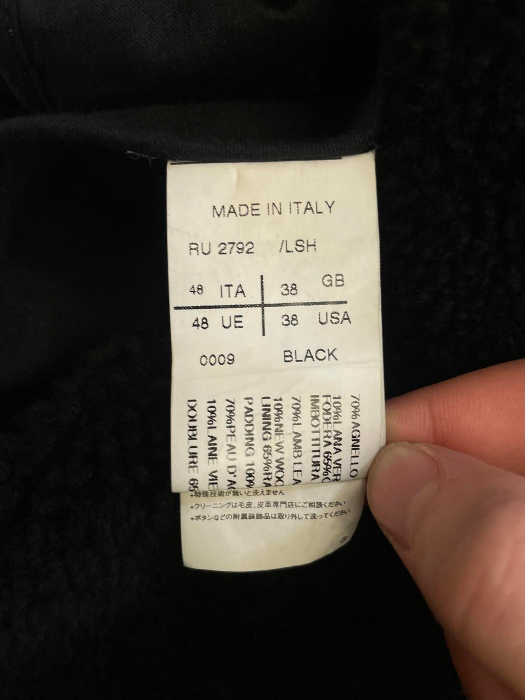 Rick Owens Leather Trenchcoat