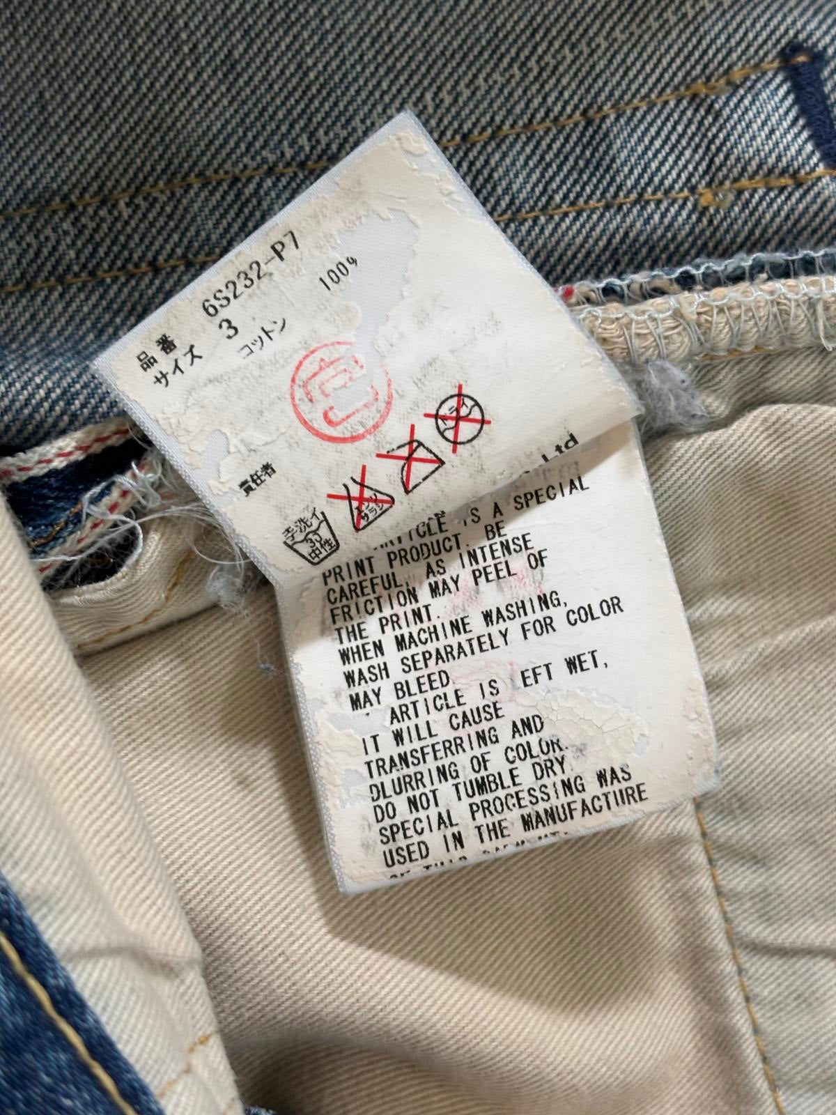 Undercover SS06 Chuuut Jeans