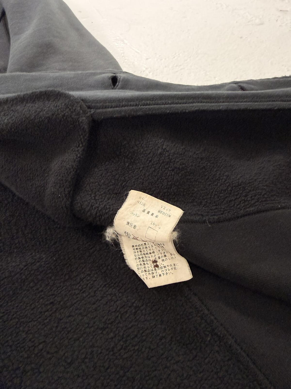 Undercover AW03 "Paper Doll" Hybrid Trenchcoat