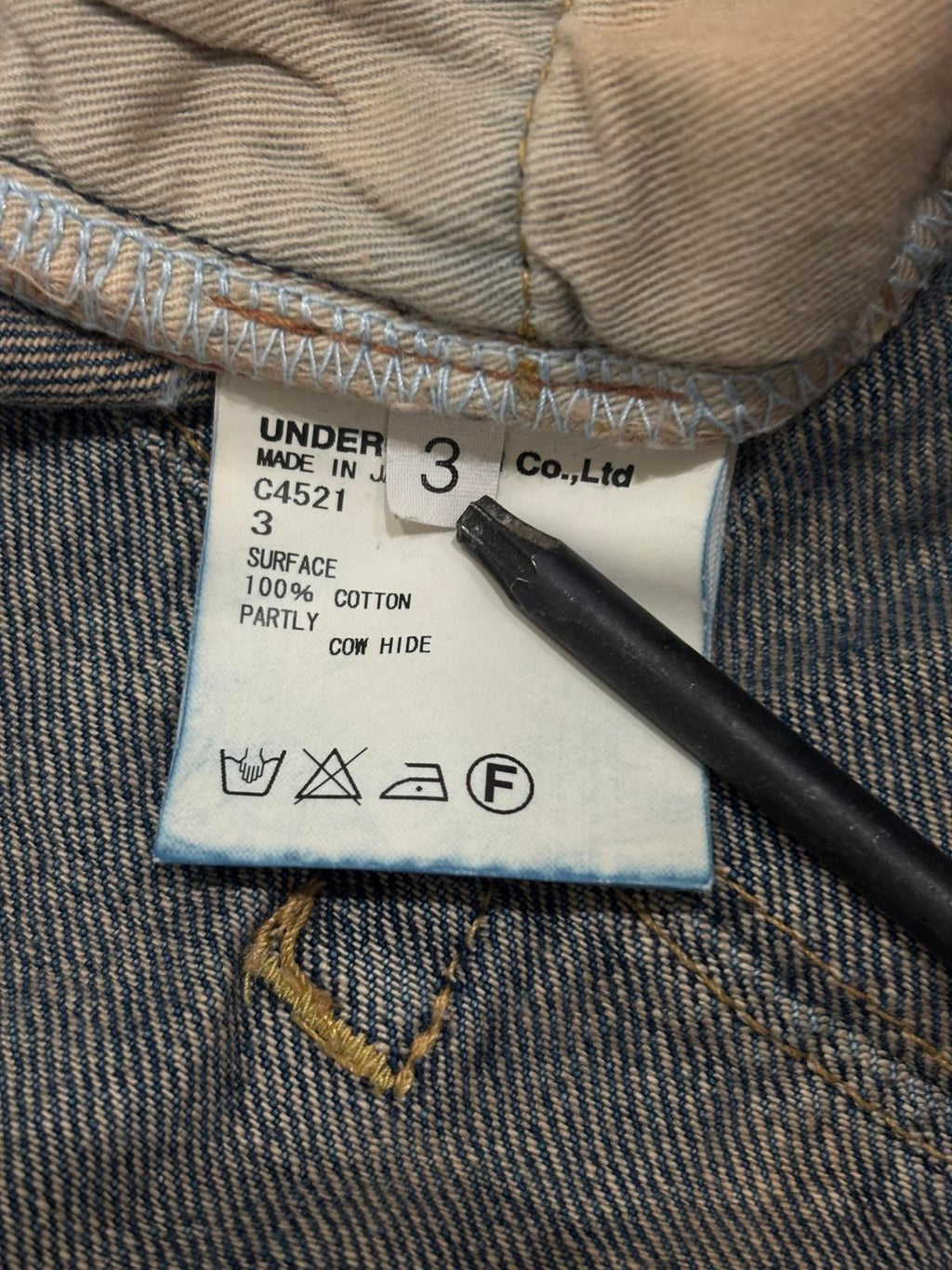 Undercover Neo Boy Jeans