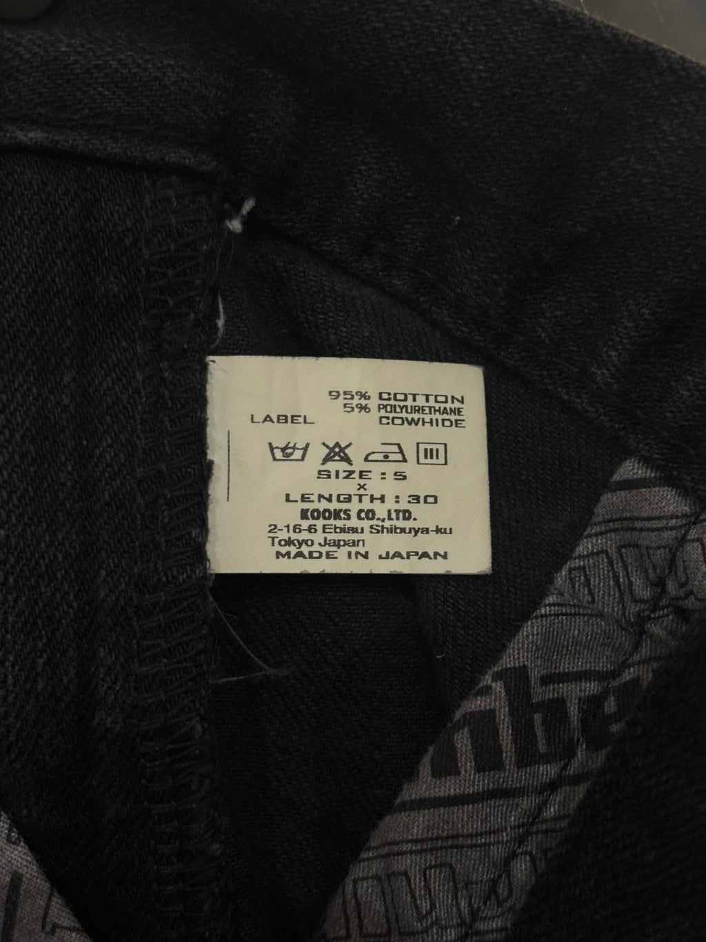 Number (N)ine Noir Denim