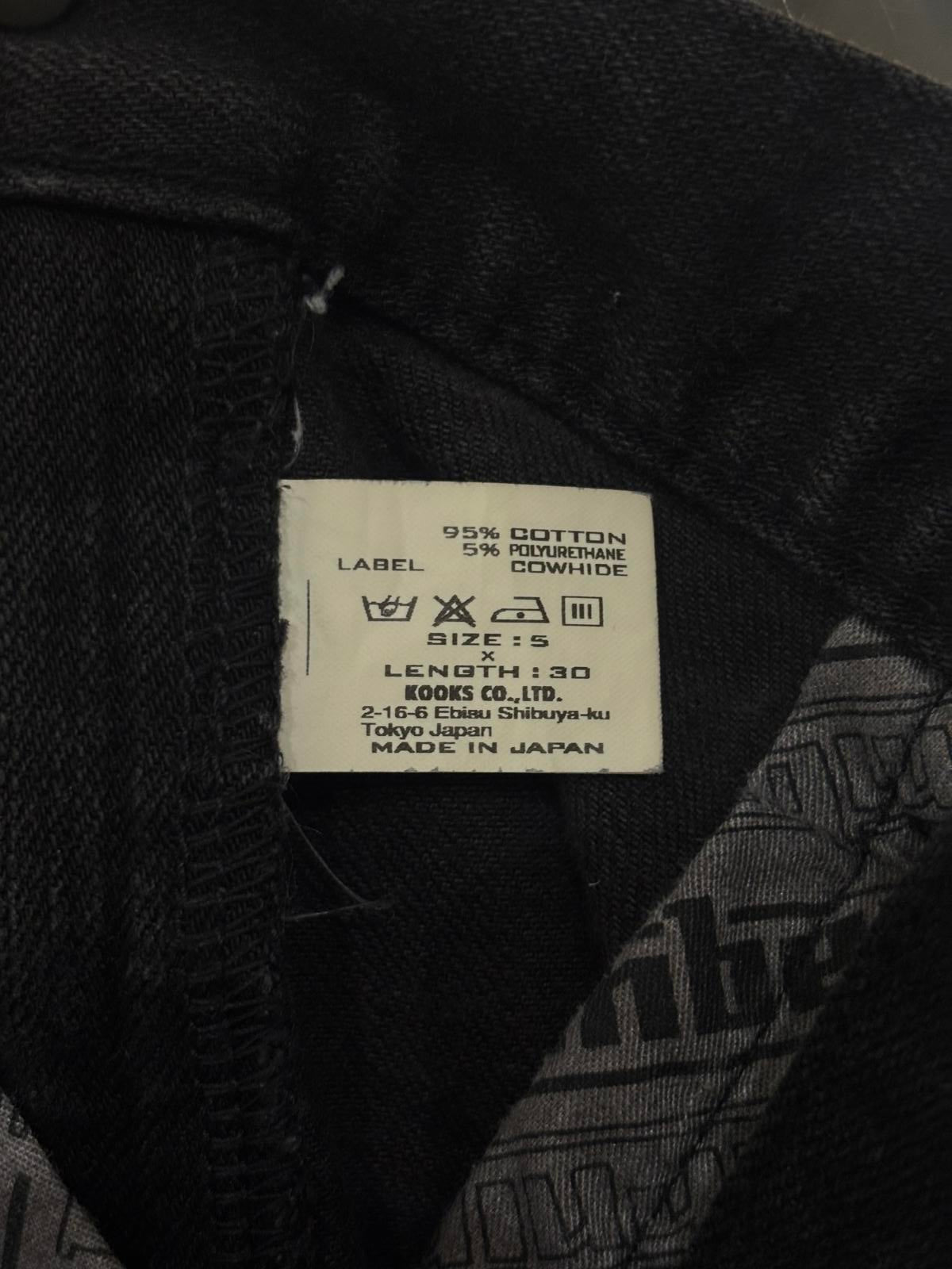 Number (N)ine Noir Denim