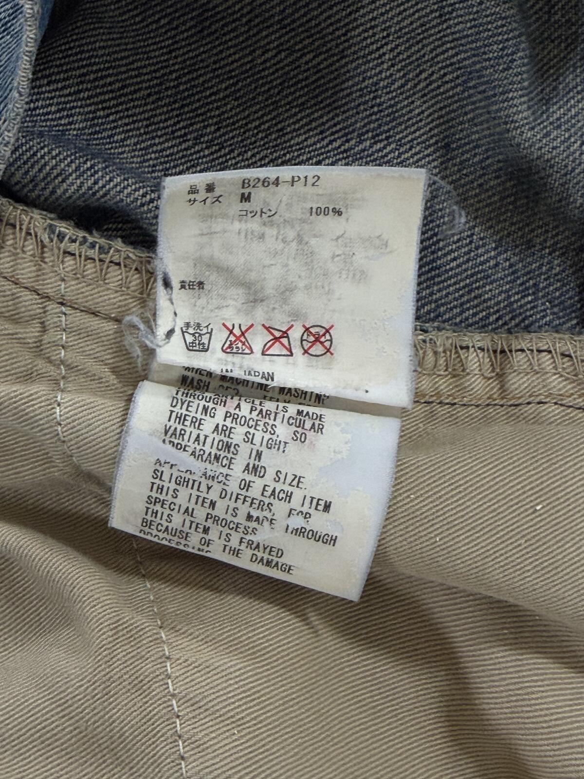 Undercover 68 Red Yarn Denim