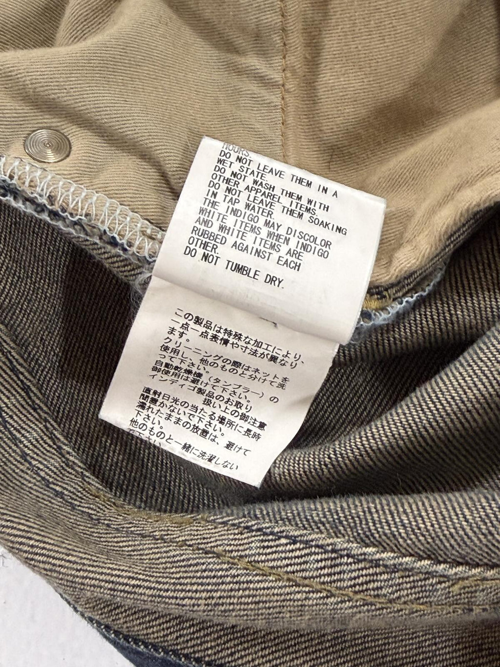 Undercover 68 Yellow Yarn Denim