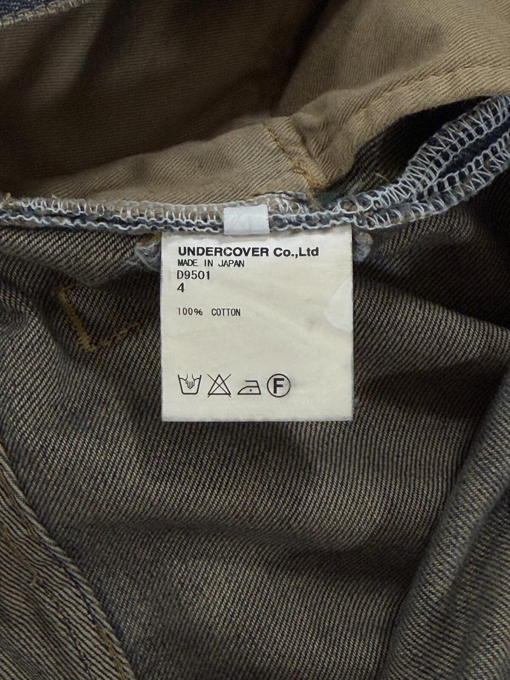 Undercover green yarn