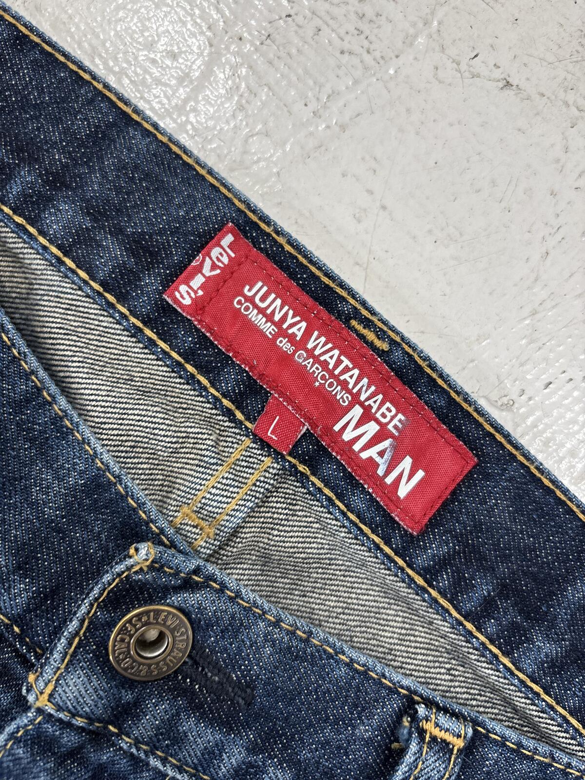 Junya Watanabe Camo Patchwork Jeans