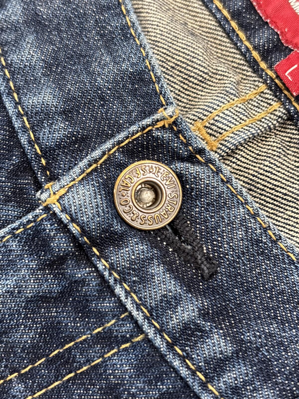 Junya Watanabe Camo Patchwork Jeans