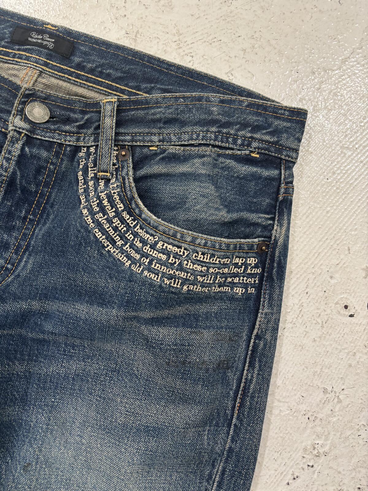 Undercover Neo Boy Jeans