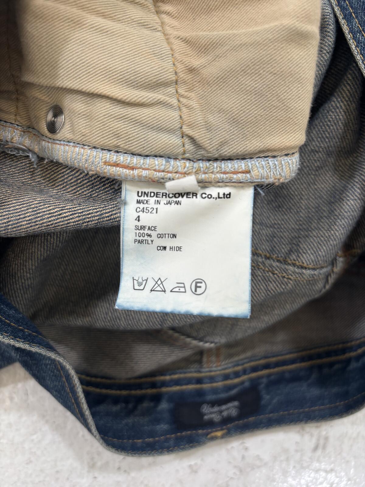 Undercover Neo Boy Jeans