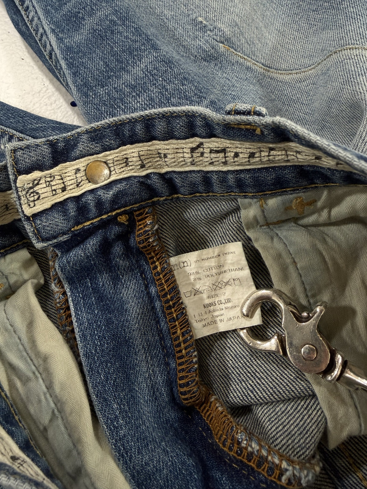 Number (N)ine Lighter Pocket Denim {{ color }} {{ brand }} {{ archive }} {{ season }} {{ year }} {{ hedi slimane }}