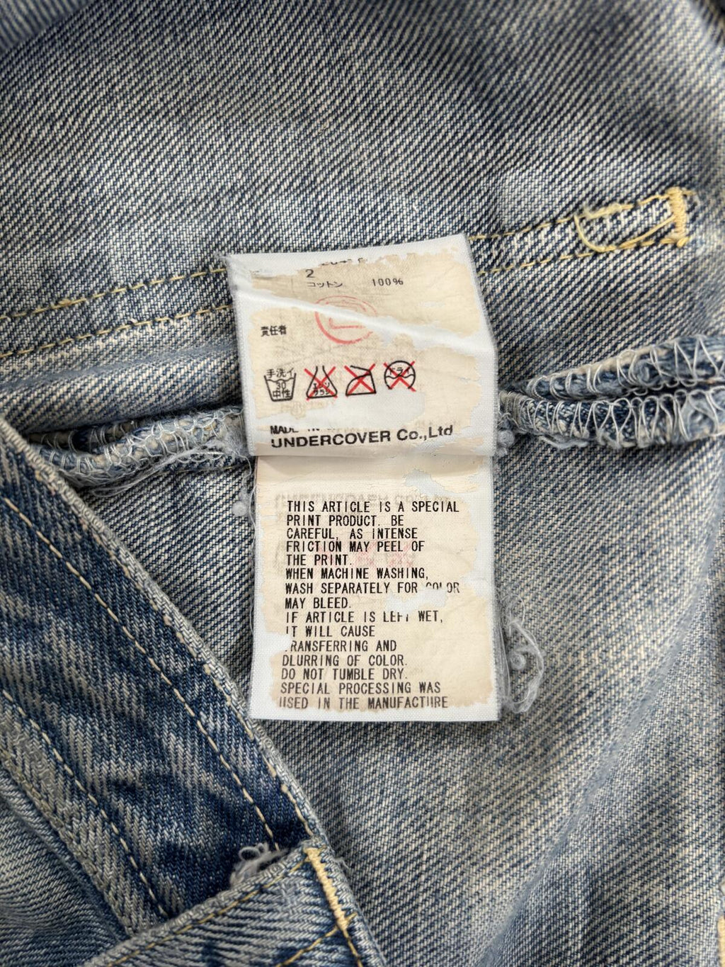 Undercover Klaus Cargo Jeans