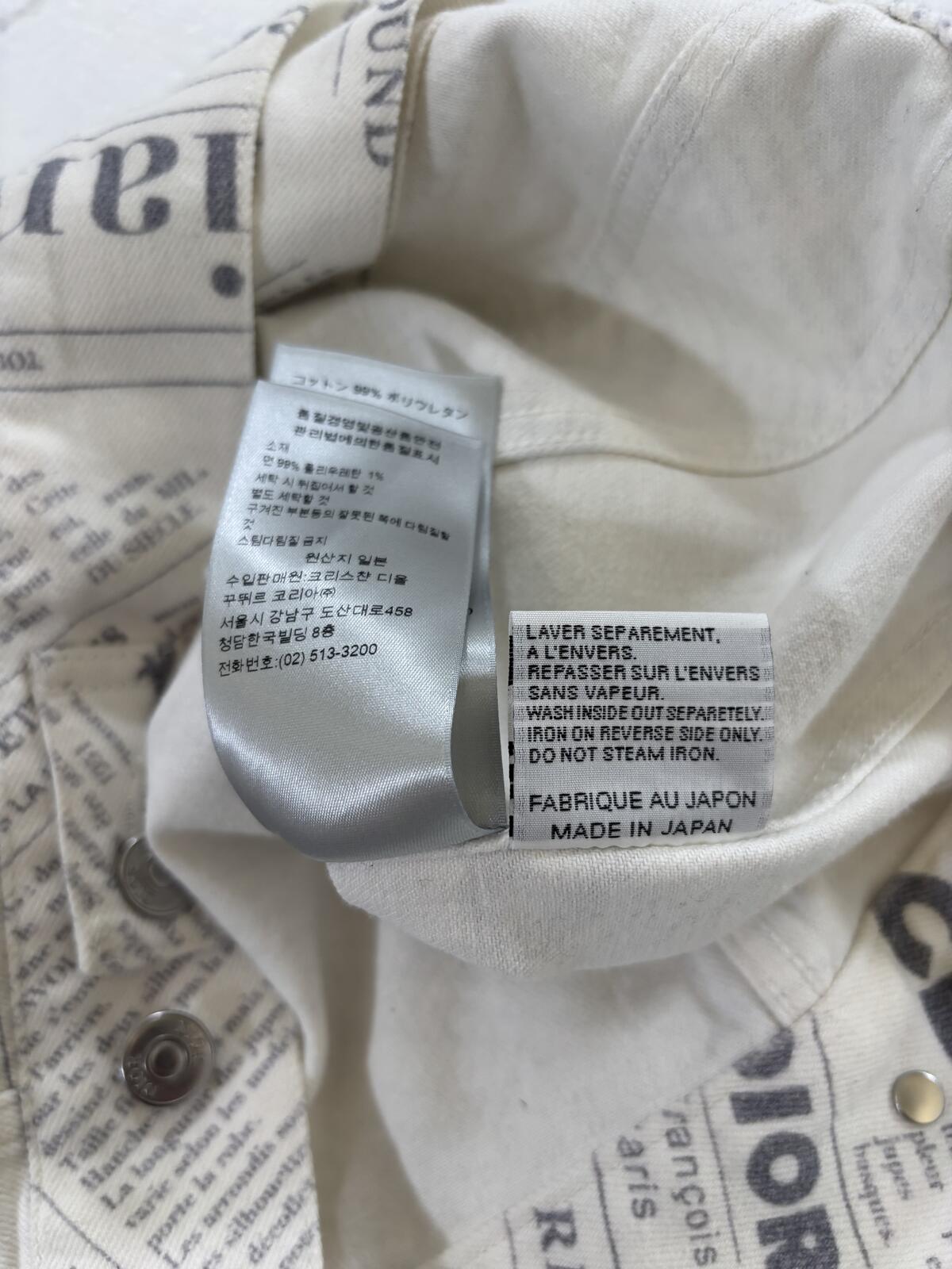 Dior Homme Newspaper Jacket