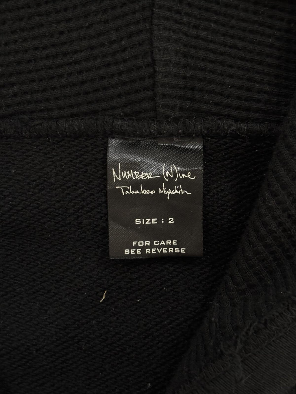 Number (N)ine THS Zip-Up Hoodie