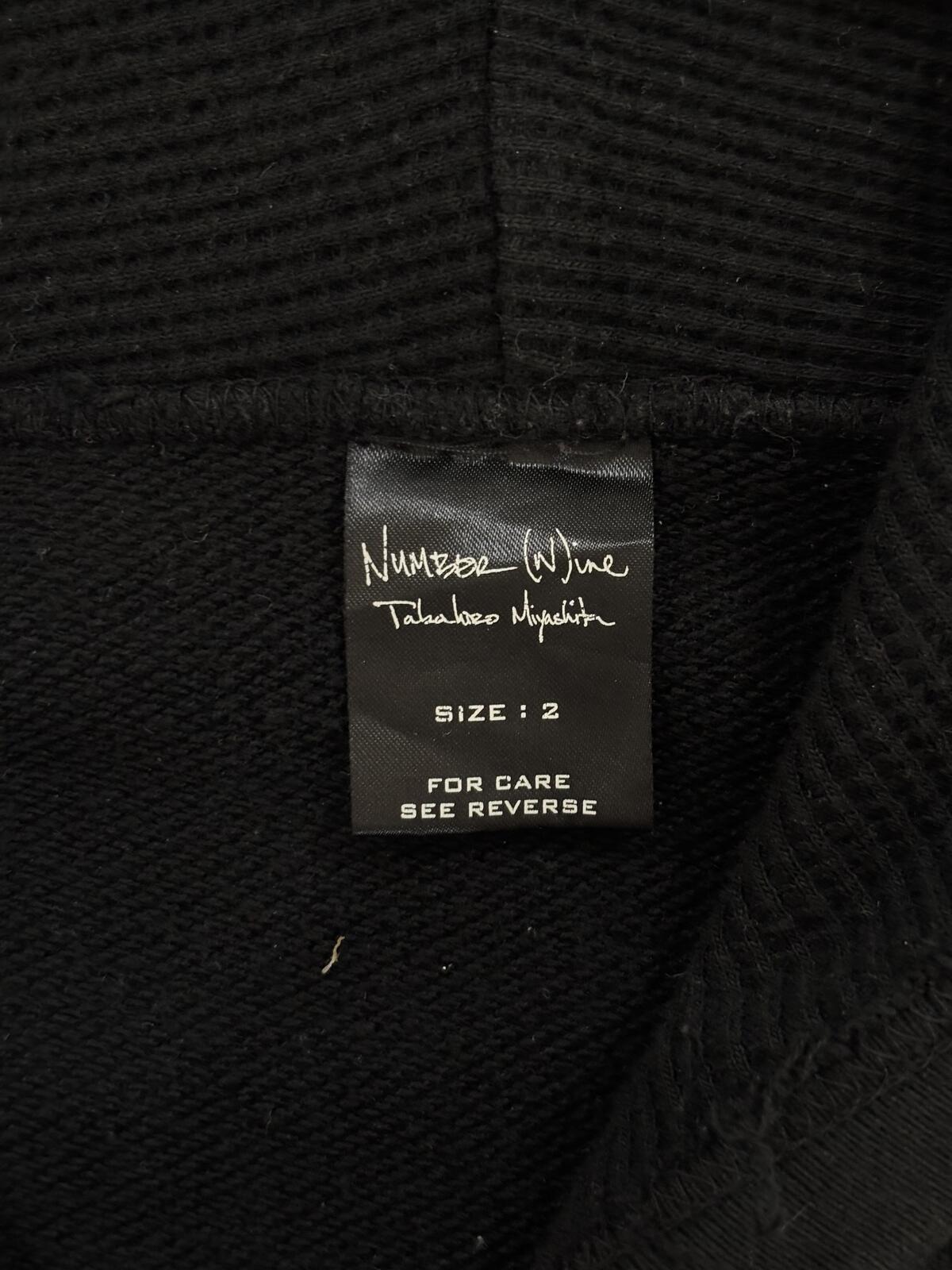 Number (N)ine THS Zip-Up Hoodie