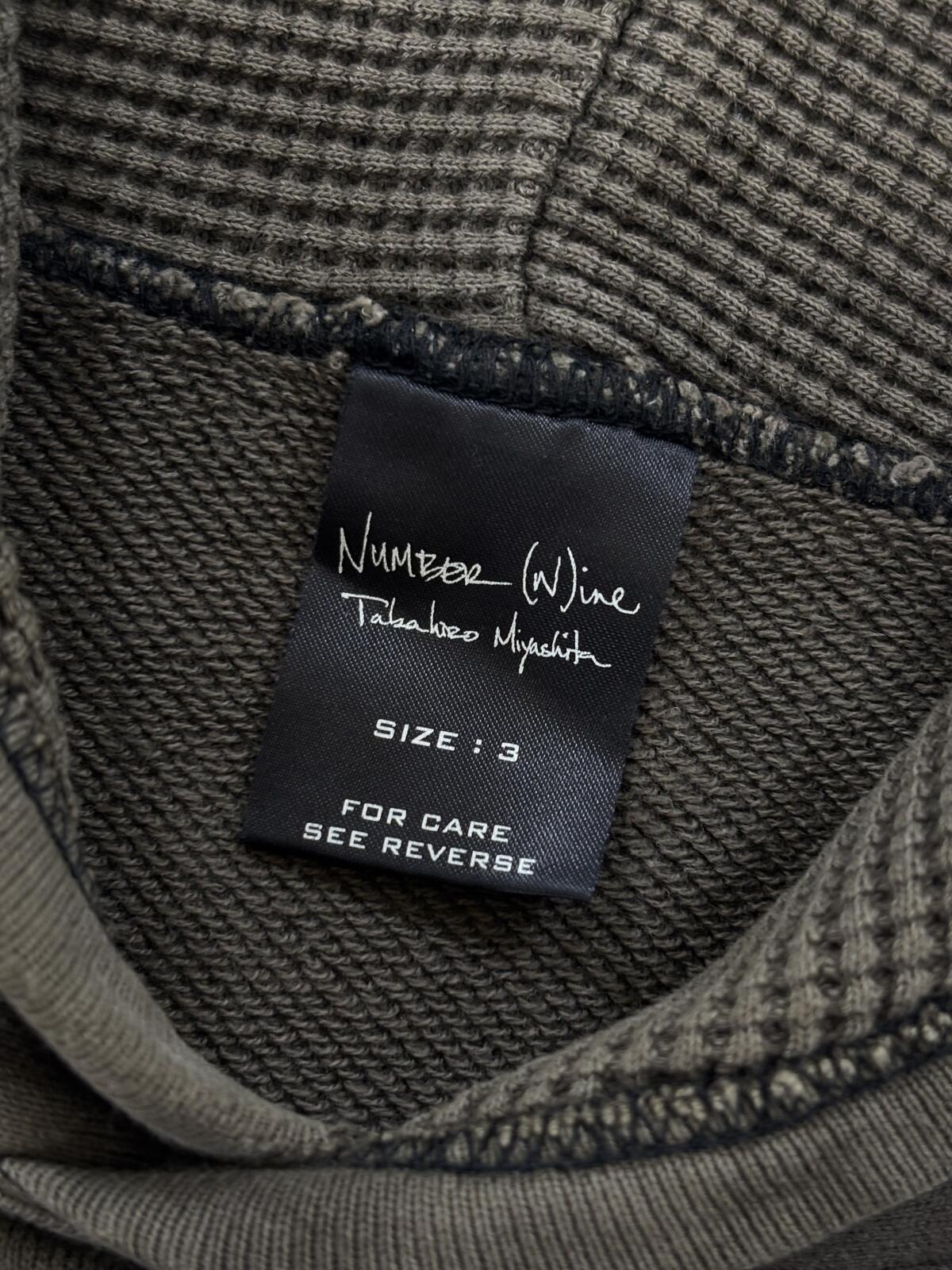 Number (N)ine Double Skull Hoodie