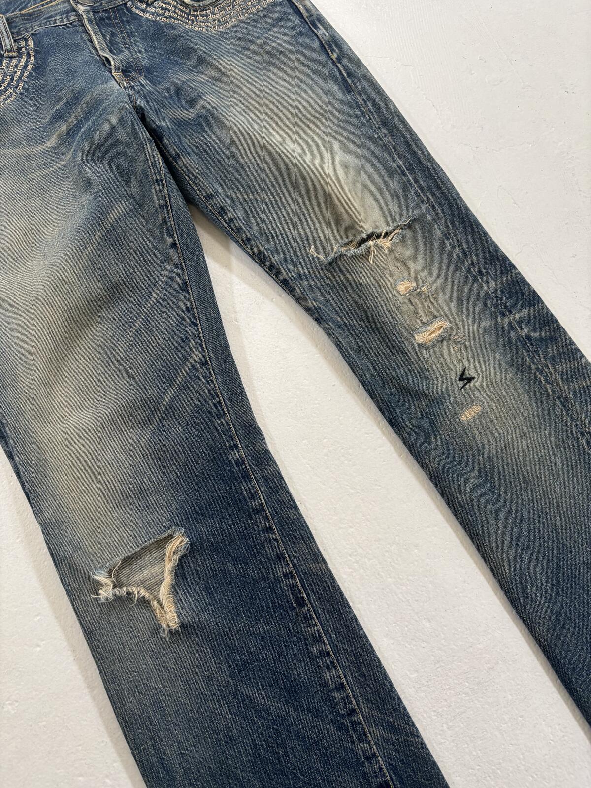 Undercover Neo Boy Jeans