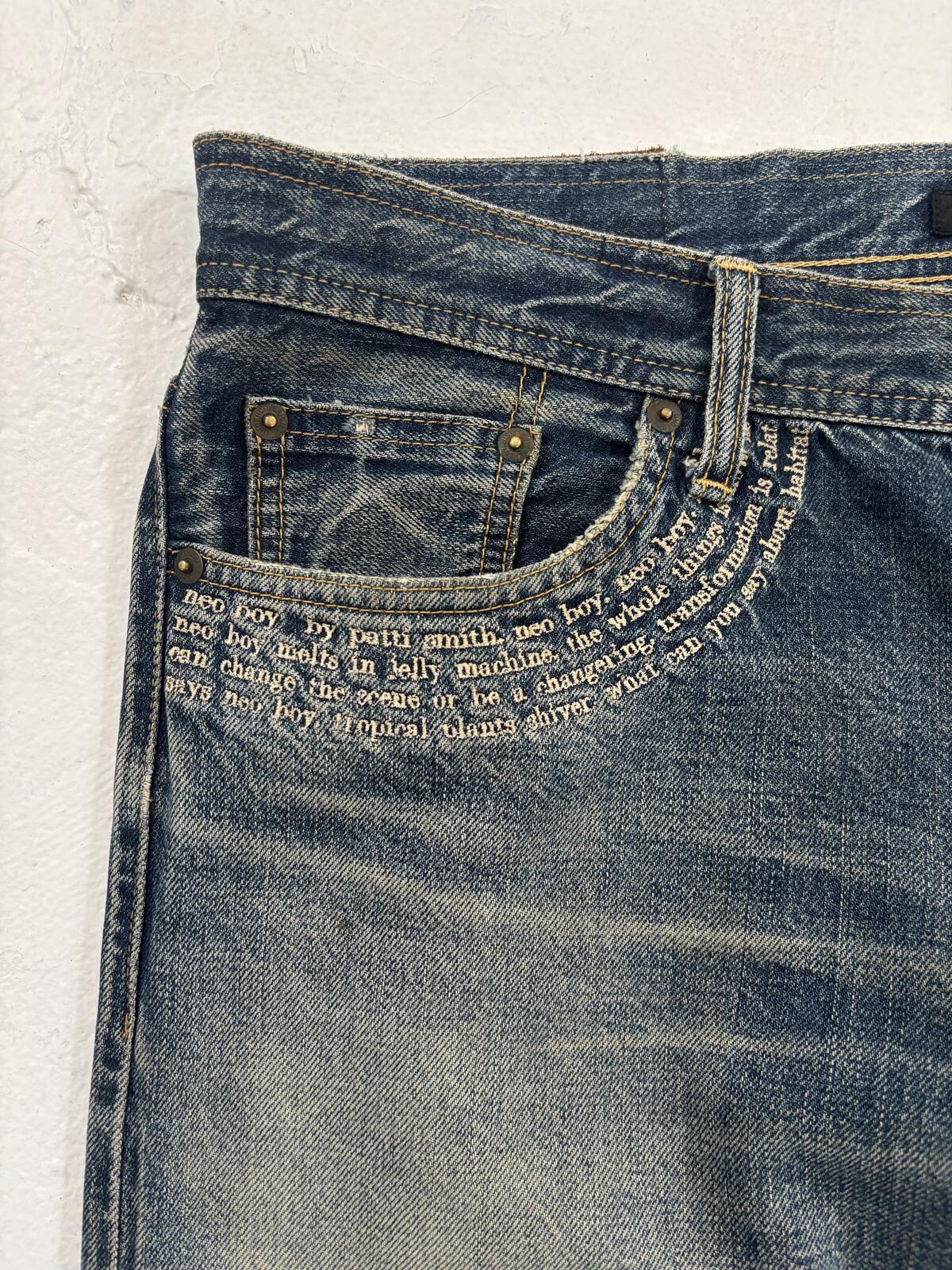 Undercover Neo Boy Jeans