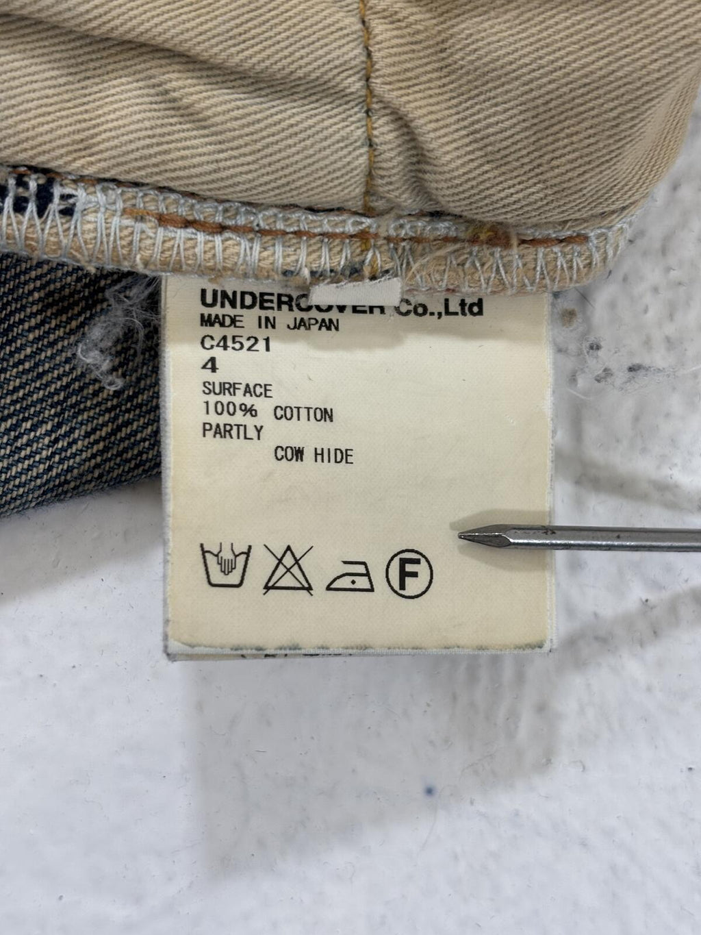 Undercover Neo Boy Jeans