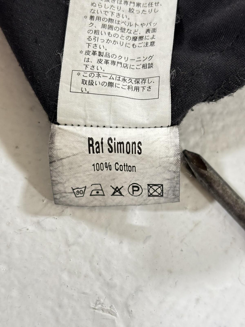 Raf Simon’s SS04 Zombie Pants