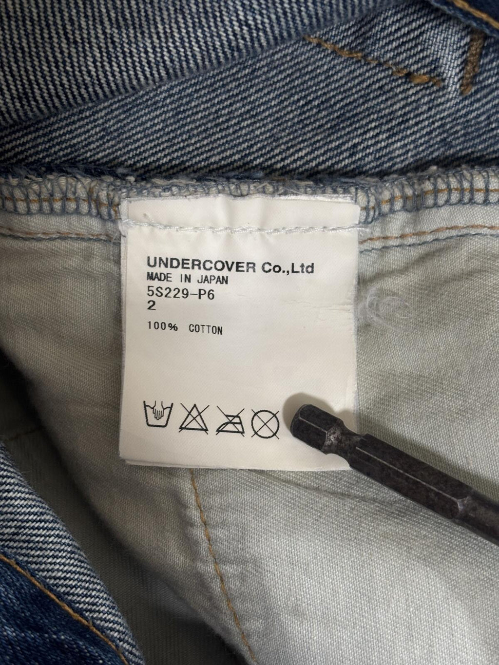 Undercover Graffiti Jeans