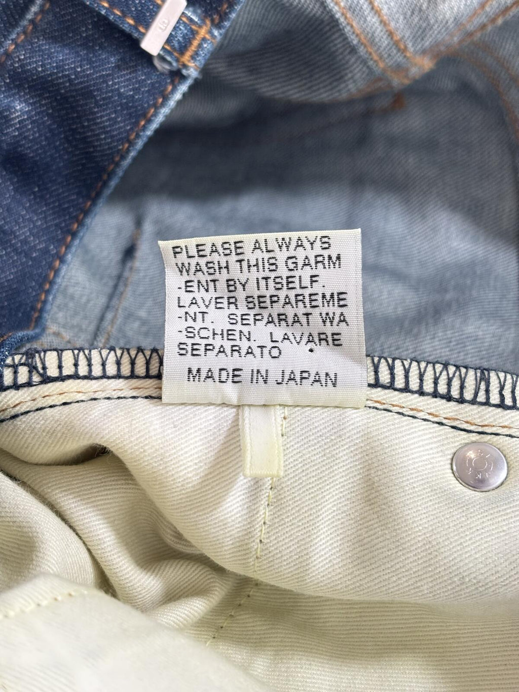 Dior Homme Raw Jeans
