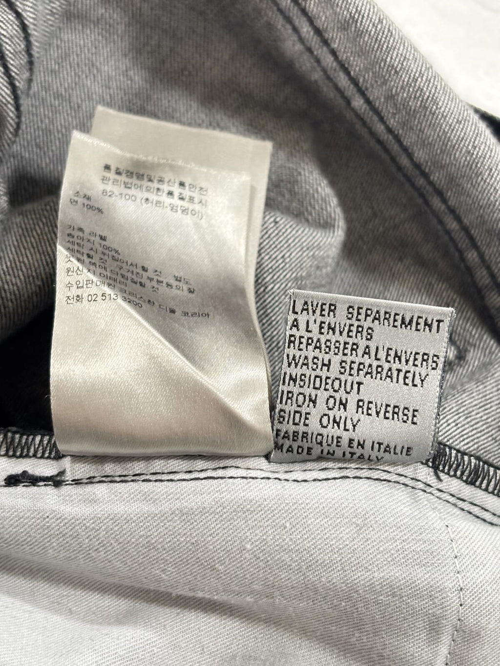 Dior Homme Black Washed Jeans