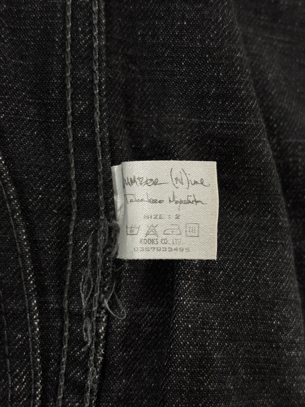 Number (N)ine SS04 Hybrid Denim Jacket