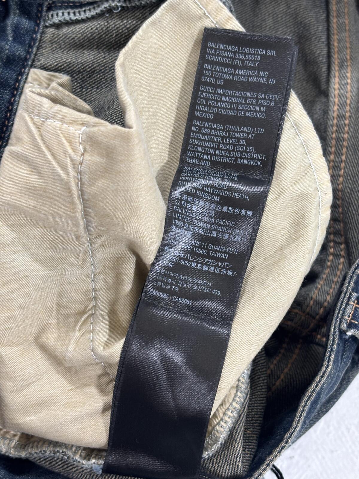 Balenciaga Flared Denim