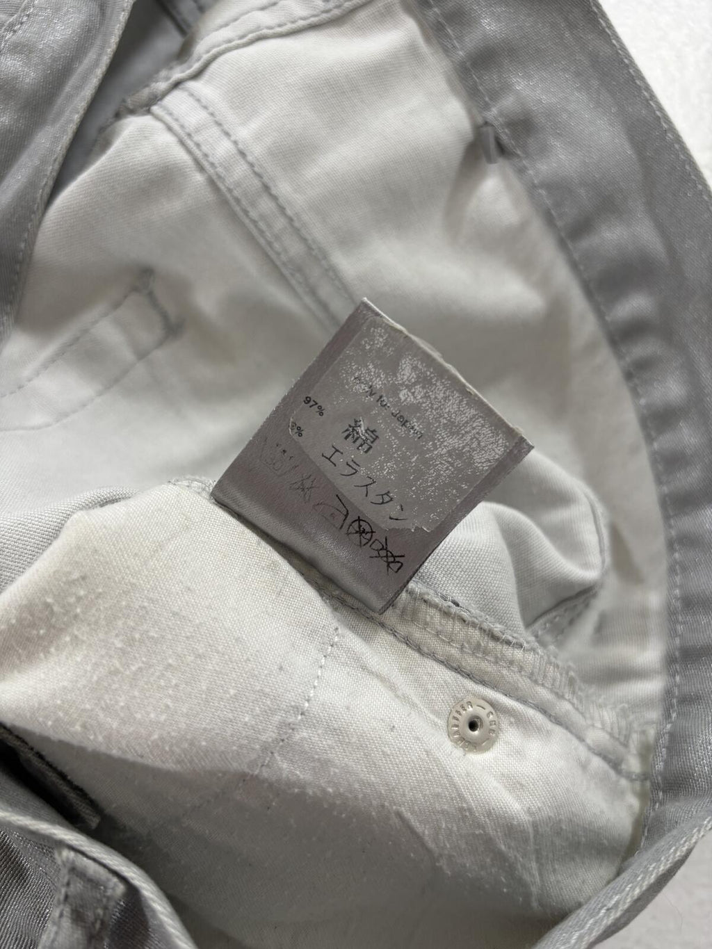 Dior Homme Ss06 silver glitter denim