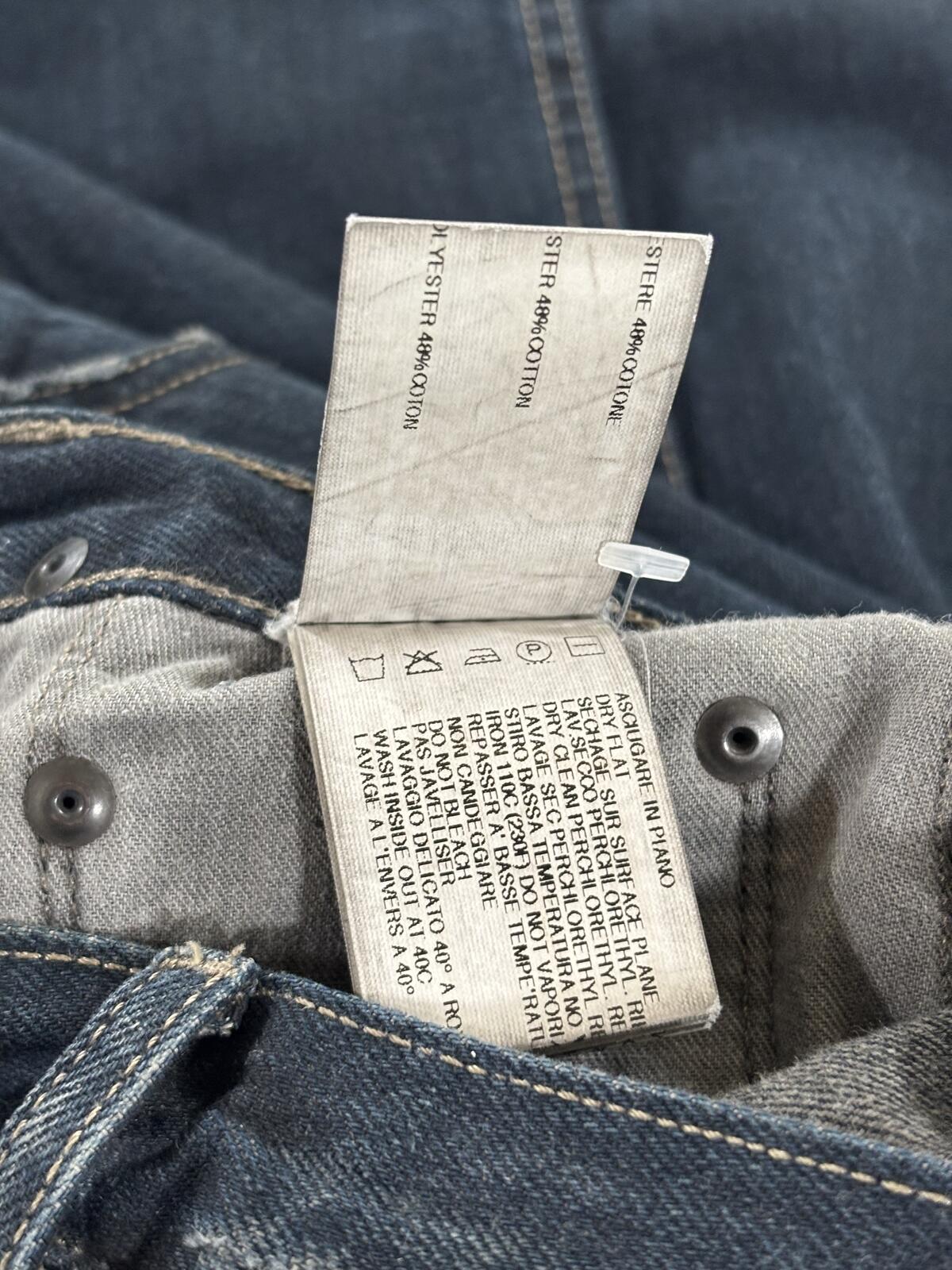 Rick Owens Raw Selvage Torrance Jeans