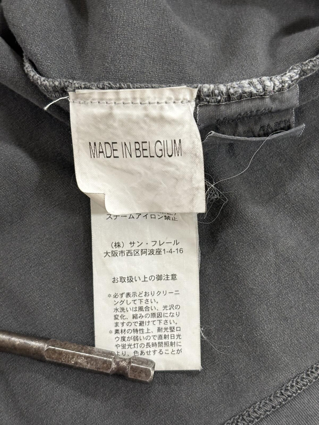 Raf Simmons SS04 Tribe T-Shirt