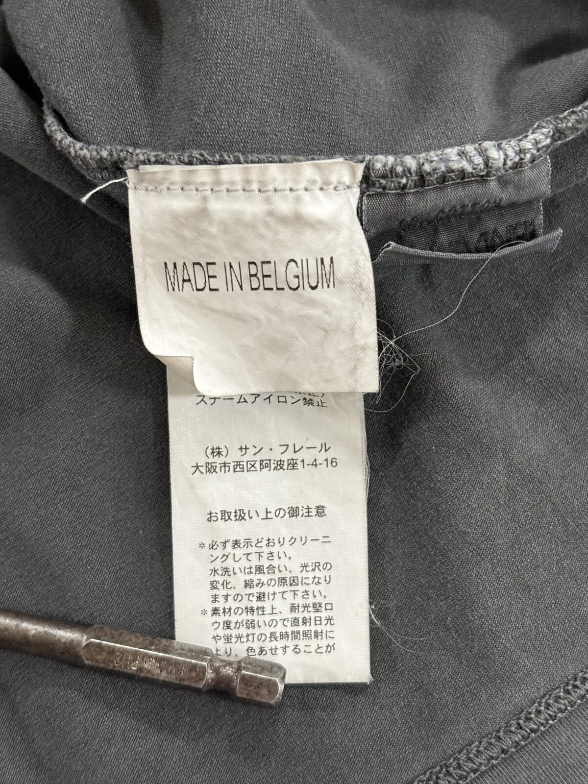 Raf Simmons SS04 Tribe T-Shirt