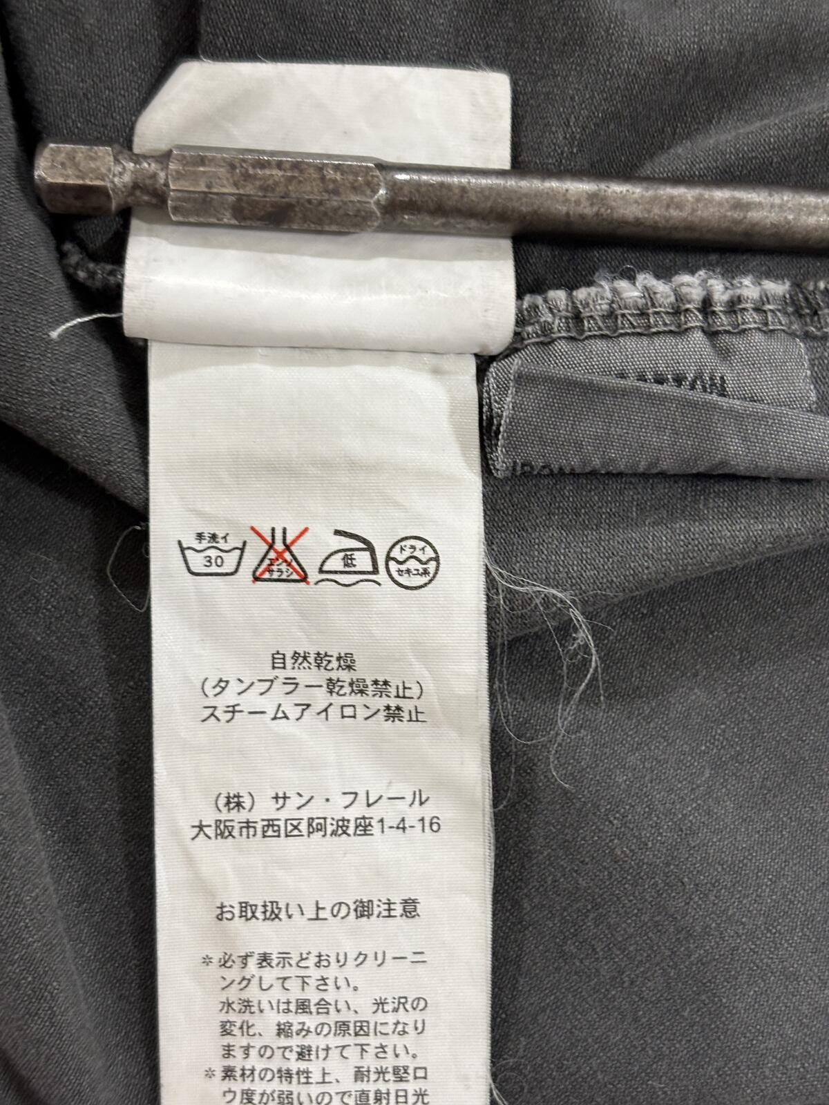Raf Simmons SS04 Tribe T-Shirt