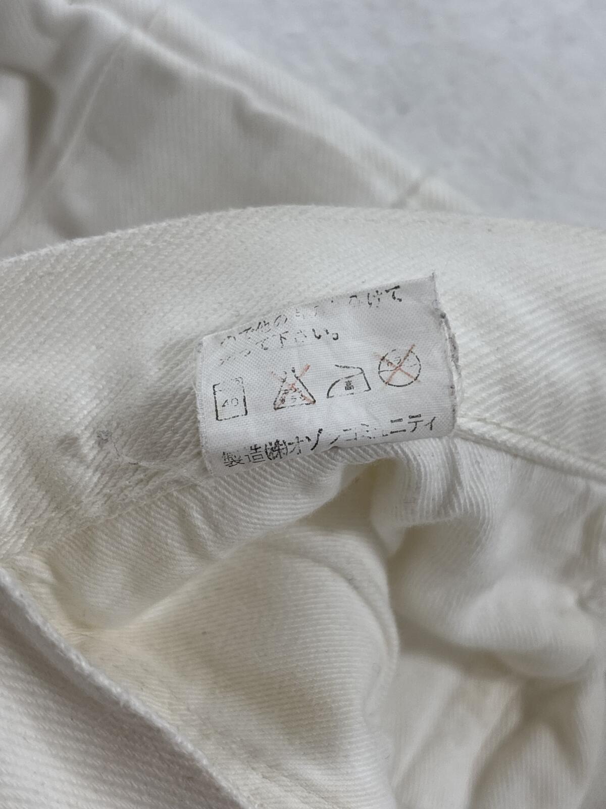 Hysteric Hagi White Denim