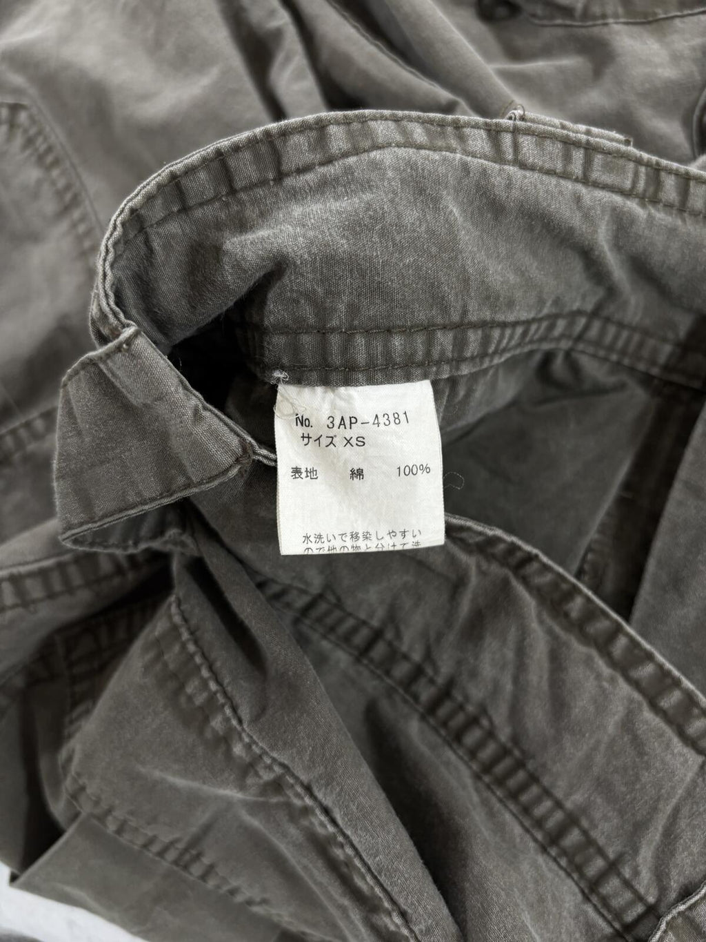 Hysteric Glamour 8 Pocket Cargo