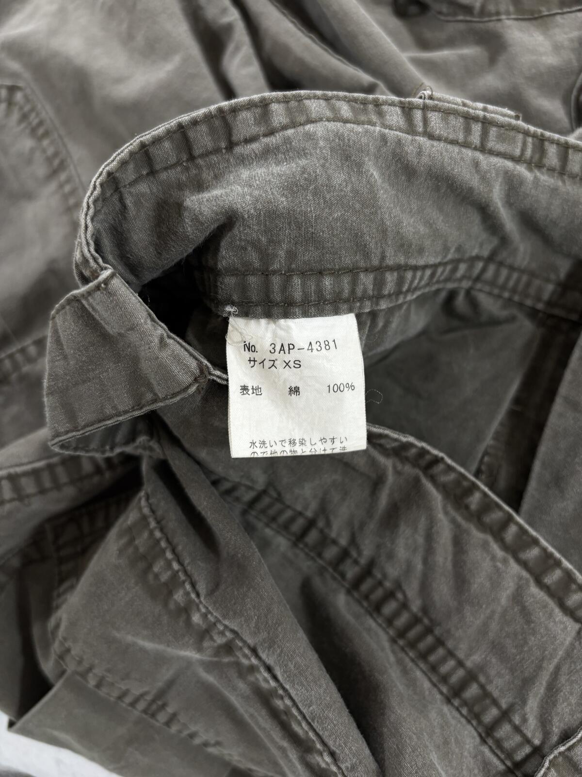 Hysteric Glamour 8 Pocket Cargo