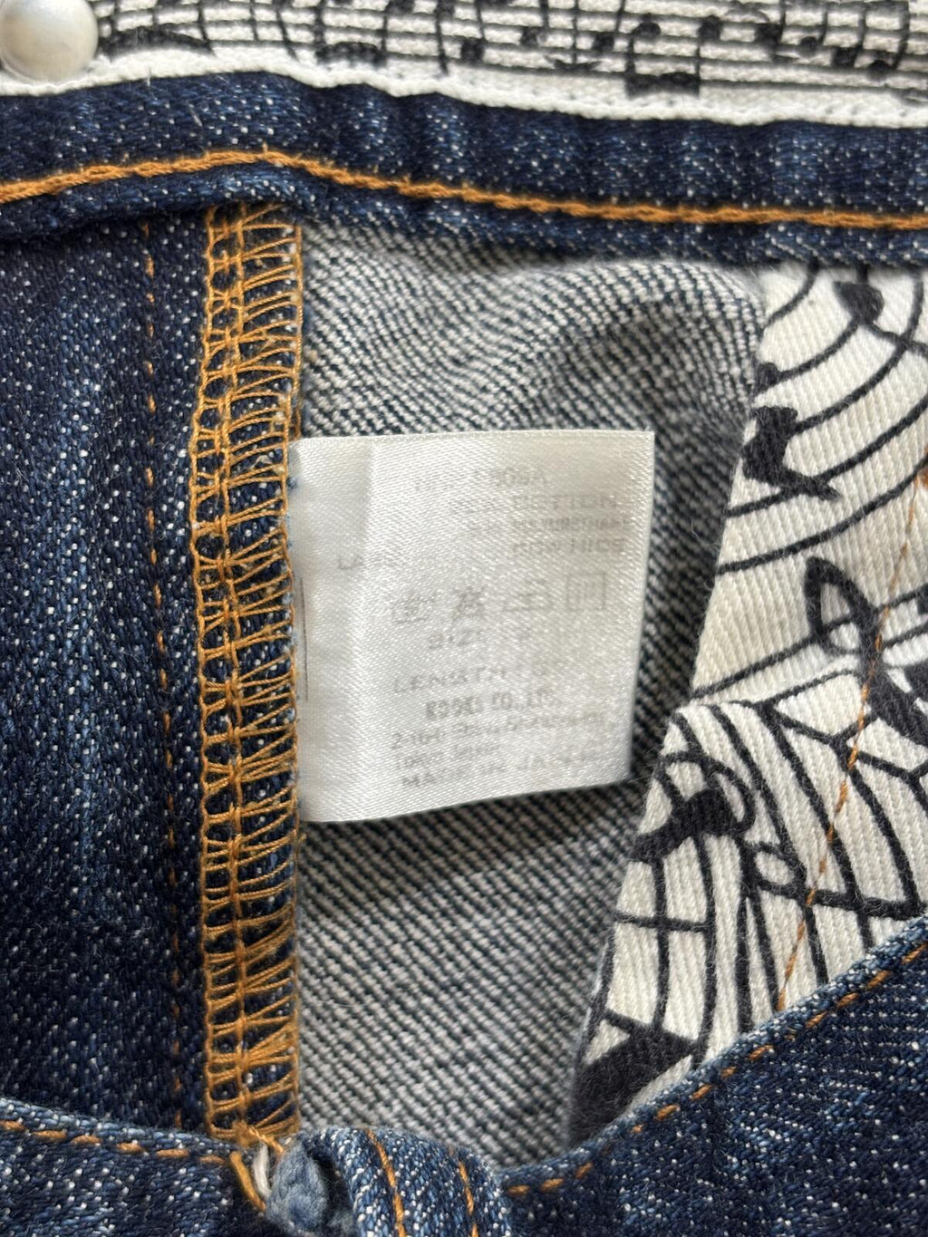 Number Nine Raw Crying Heart Denim