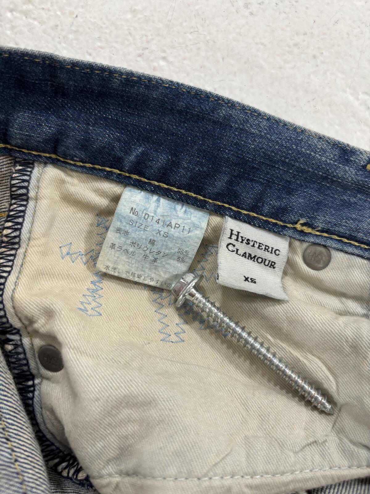 Hysteric Glamour Studded Denim
