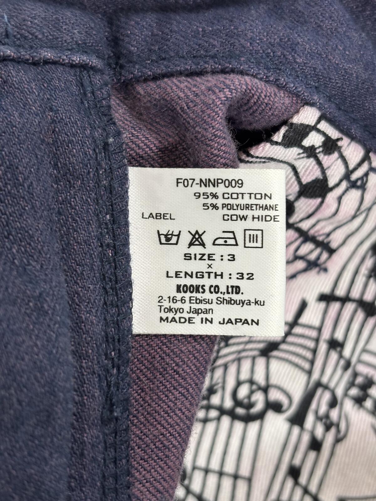Number Nine Aw05 Purple Ortega Denim