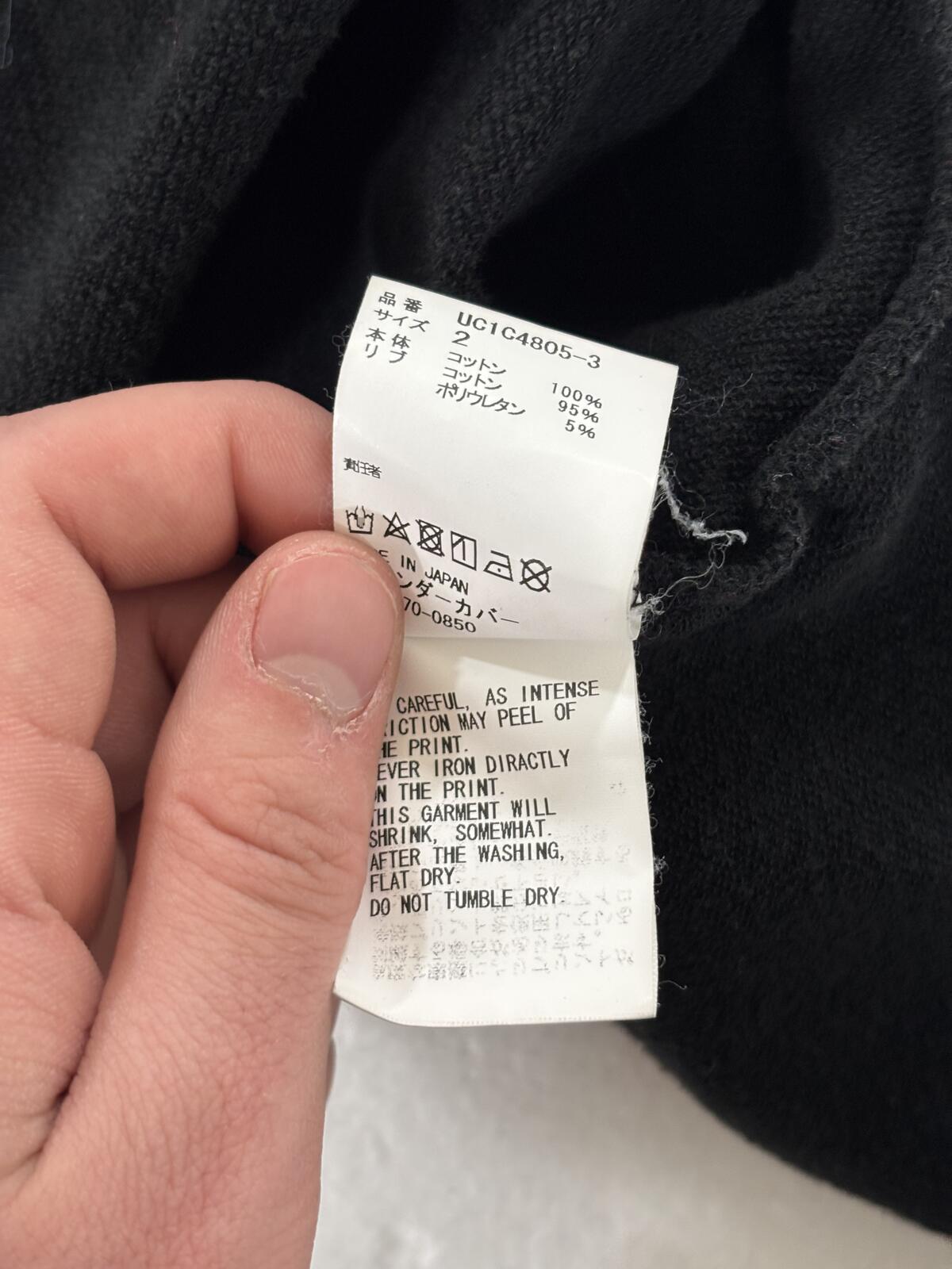 Undercover "I say madness" Crewneck