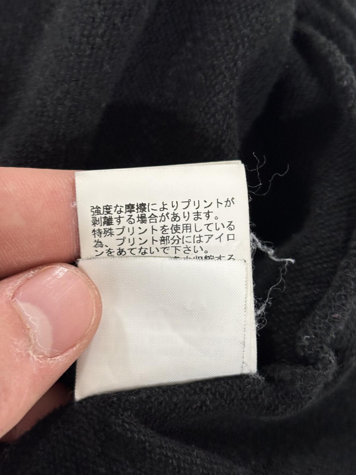Undercover "I say madness" Crewneck
