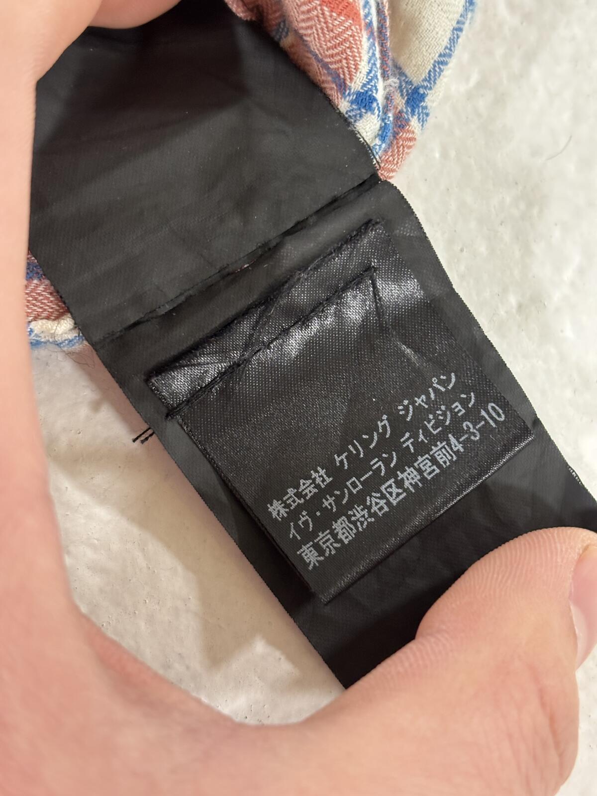 Saint Laurent Paris ss16 Surf Sound Flannel