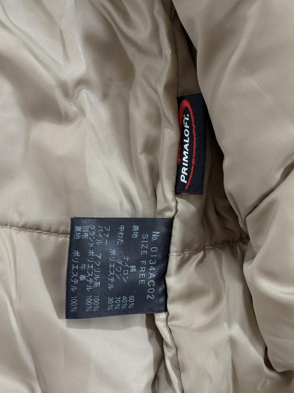 Hysteric Glamour Hoth Parka