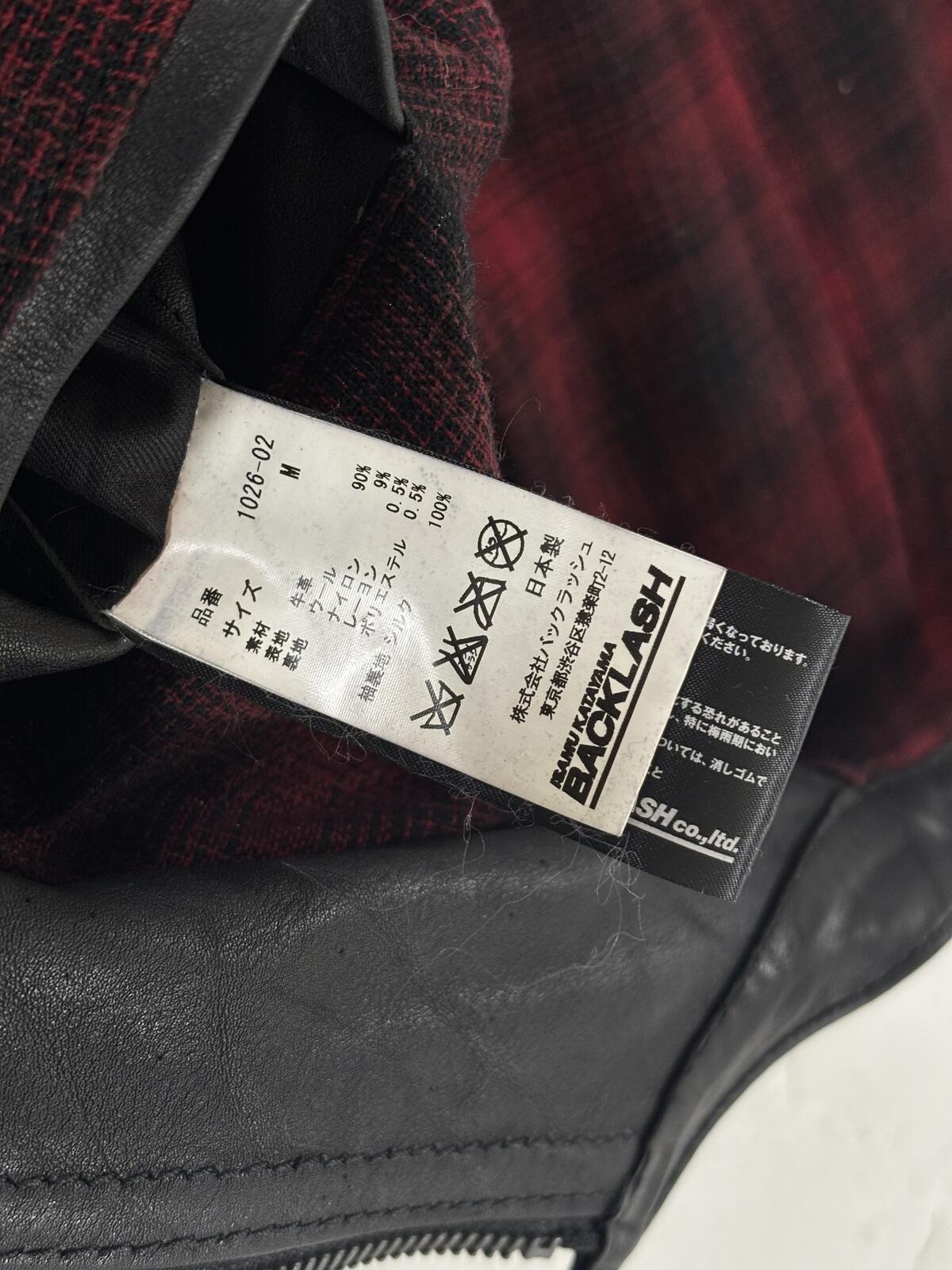 Isamu Katayama Flannel Linned Leather Jacket