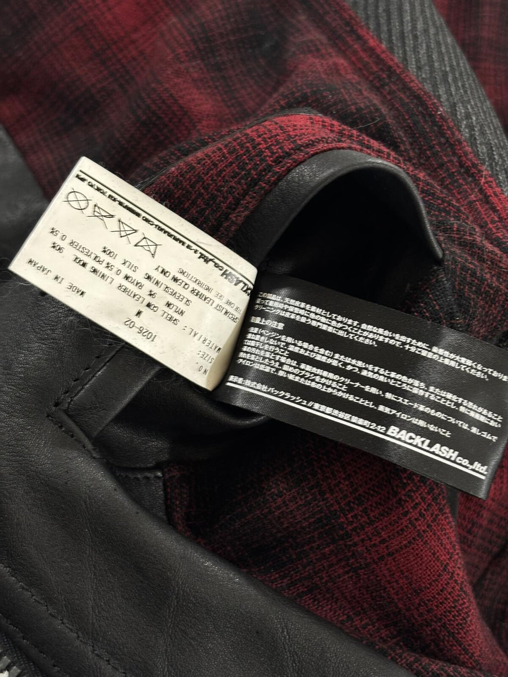 Isamu Katayama Flannel Linned Leather Jacket