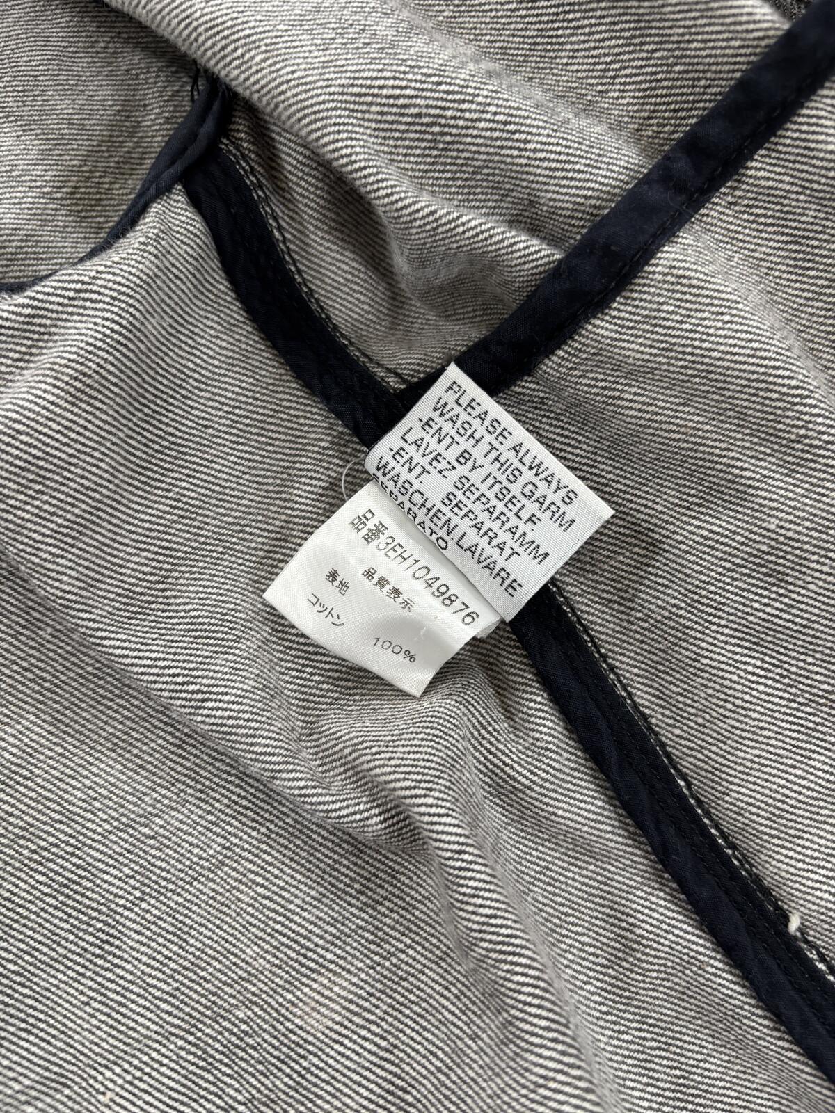 Dior Homme SS03 "Follow Me" Sun Faded Denim Jacket